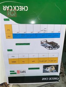 شيفروليه كروز